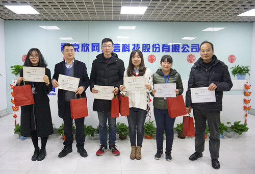 开云官网首页(中国)集团有限公司通信科技股份邮箱公司