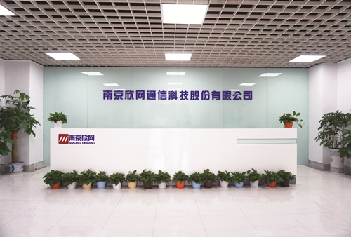 开云官网首页(中国)集团有限公司通信科技股份邮箱公司