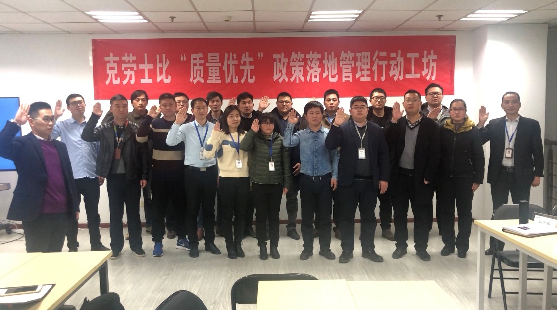 开云官网开云官网首页(中国)集团有限公司(中国)集团有限公司|开云官网首页(中国)集团有限公司|欣网通信