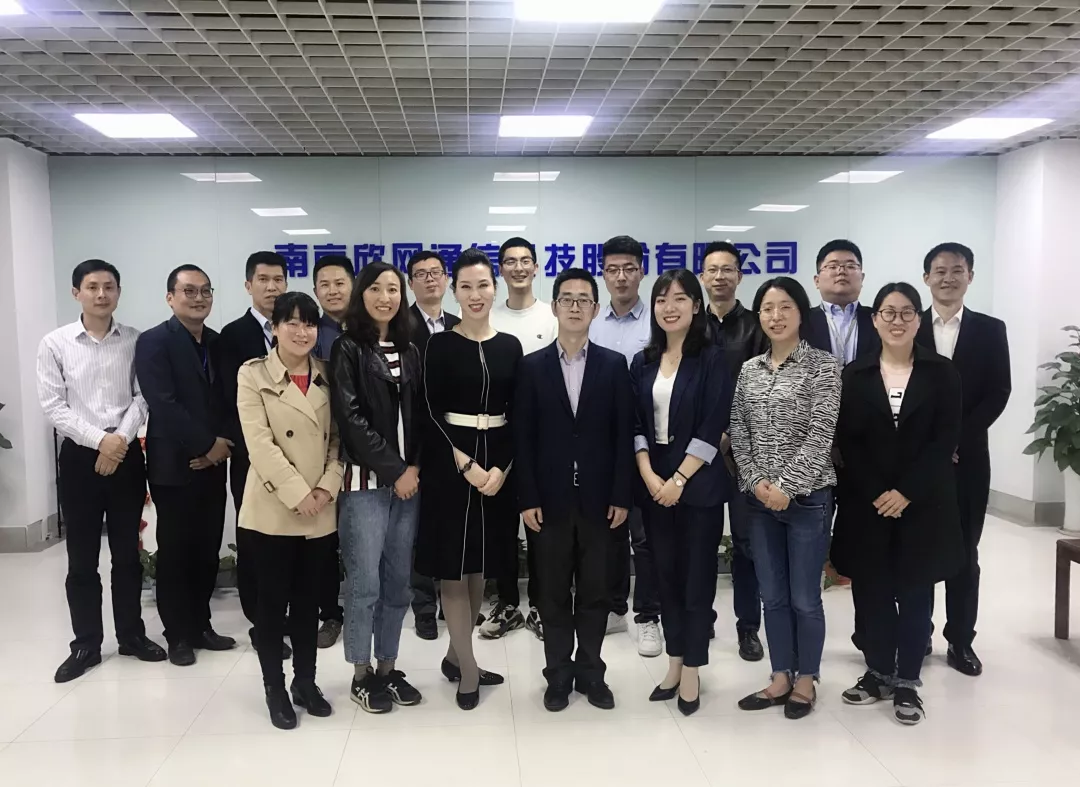 开云官网开云官网首页(中国)集团有限公司(中国)集团有限公司|开云官网首页(中国)集团有限公司|欣网通信