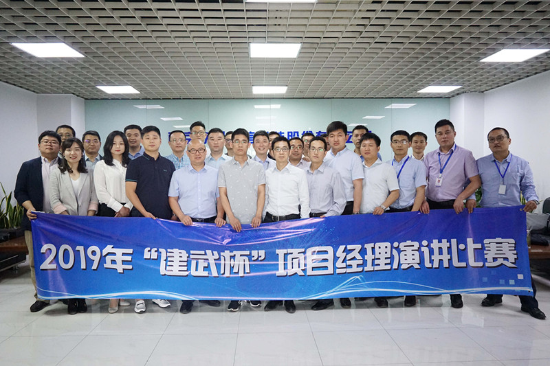 开云官网开云官网首页(中国)集团有限公司(中国)集团有限公司|开云官网首页(中国)集团有限公司|欣网通信
