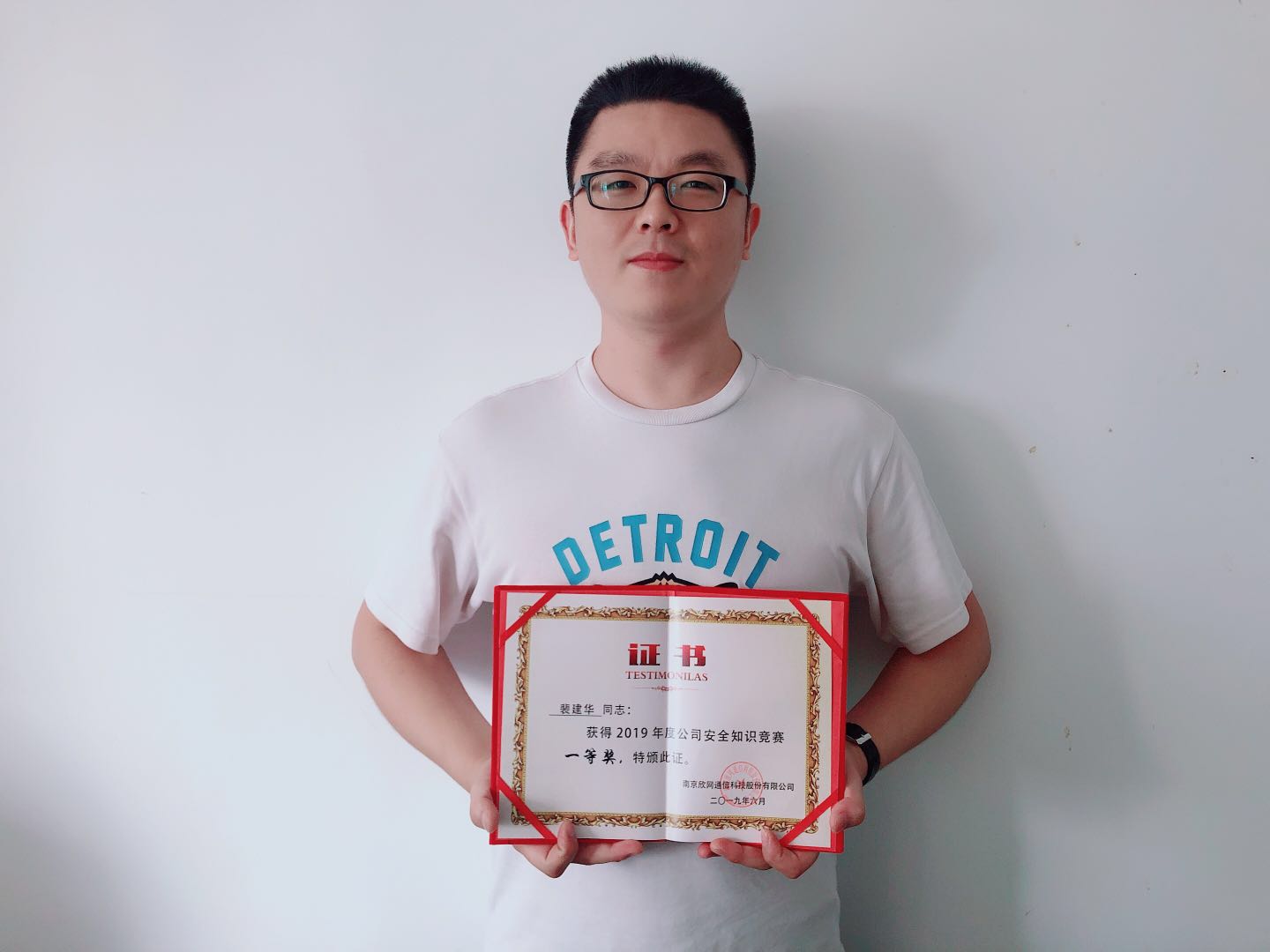 开云官网开云官网首页(中国)集团有限公司(中国)集团有限公司|开云官网首页(中国)集团有限公司|欣网通信