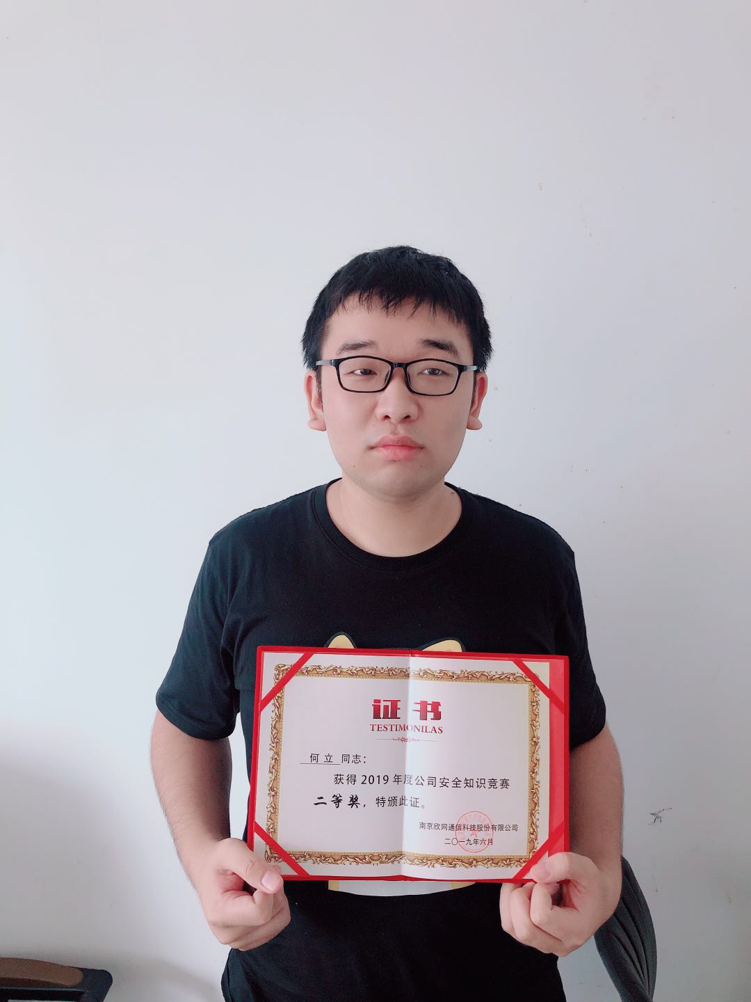 开云官网开云官网首页(中国)集团有限公司(中国)集团有限公司|开云官网首页(中国)集团有限公司|欣网通信