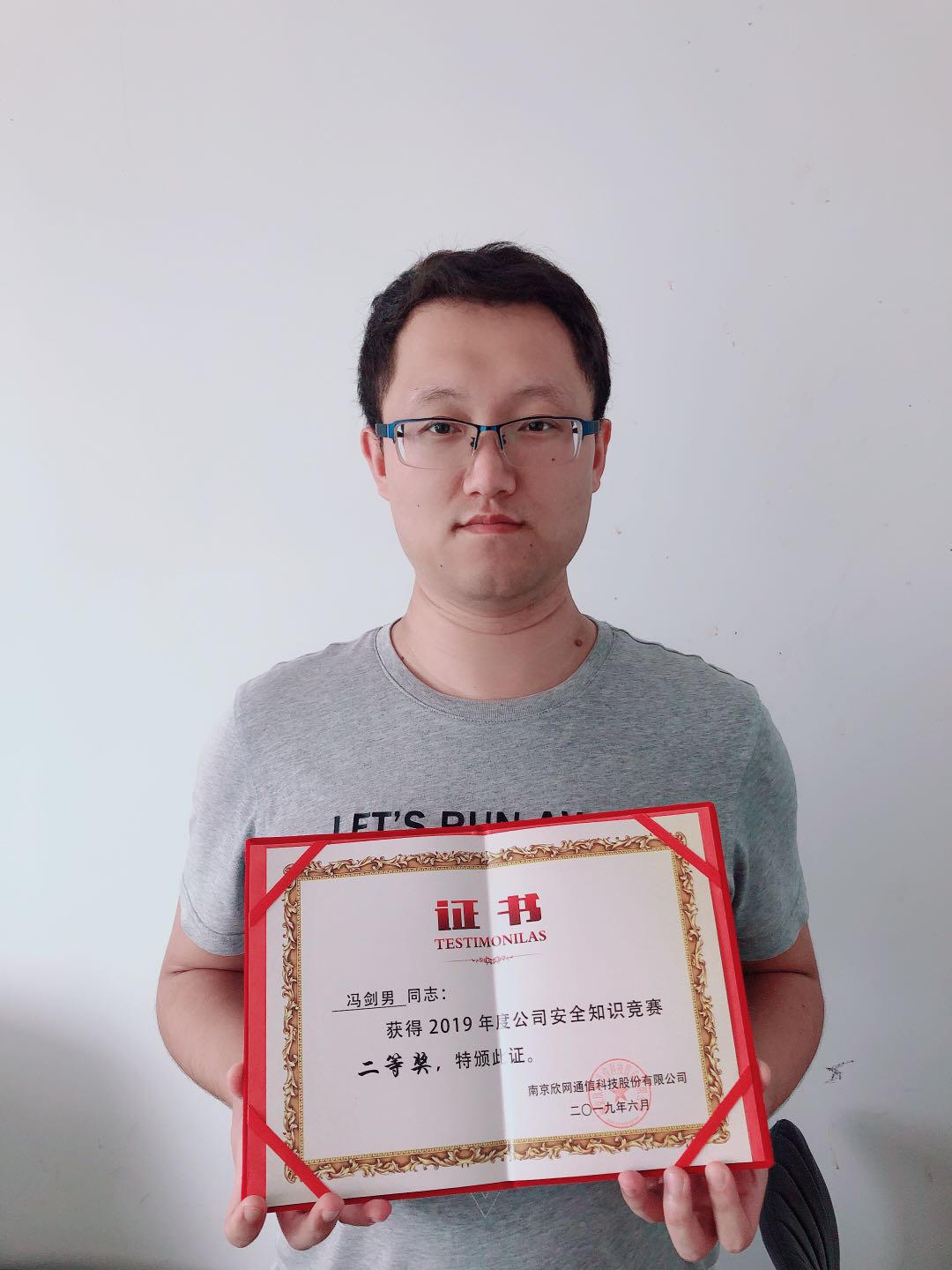开云官网开云官网首页(中国)集团有限公司(中国)集团有限公司|开云官网首页(中国)集团有限公司|欣网通信