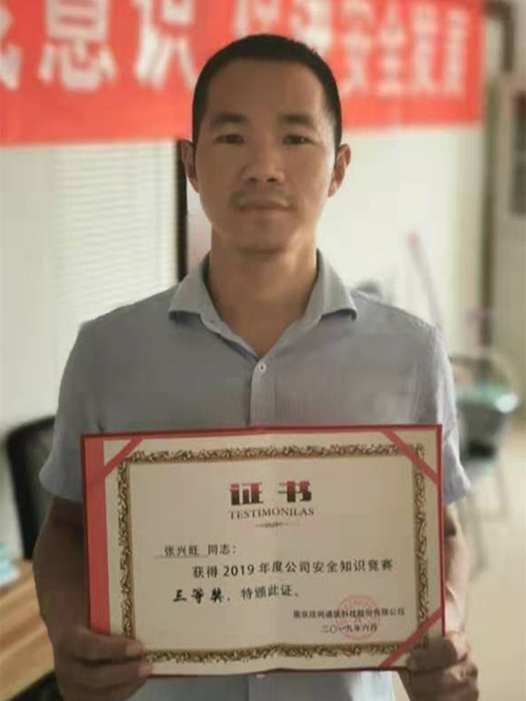 开云官网开云官网首页(中国)集团有限公司(中国)集团有限公司|开云官网首页(中国)集团有限公司|欣网通信