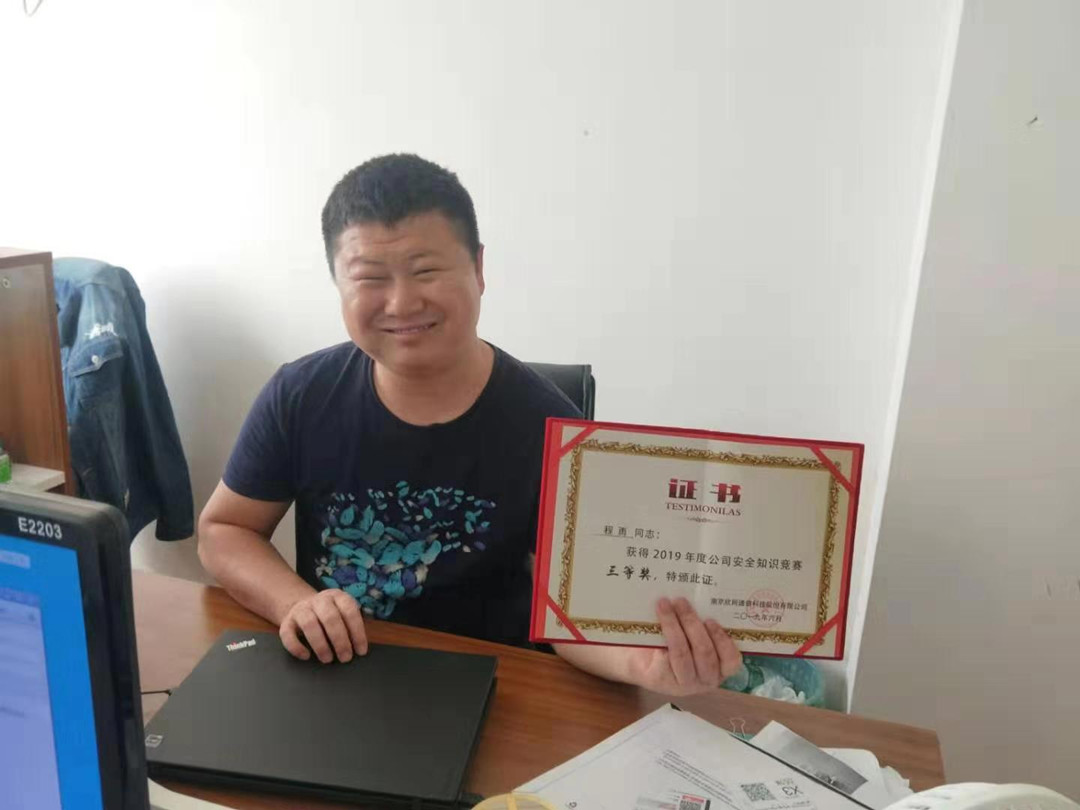 开云官网开云官网首页(中国)集团有限公司(中国)集团有限公司|开云官网首页(中国)集团有限公司|欣网通信