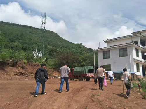 开云官网开云官网首页(中国)集团有限公司(中国)集团有限公司|开云官网首页(中国)集团有限公司|欣网通信
