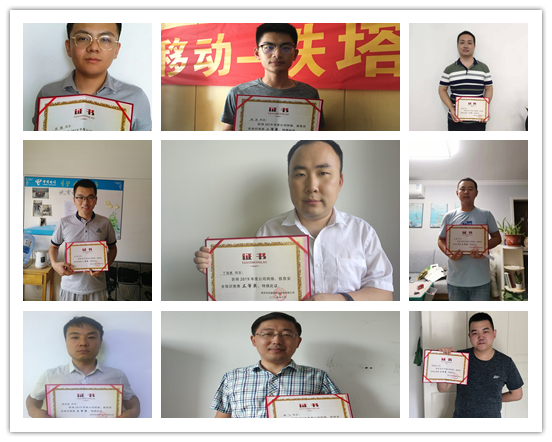 开云官网开云官网首页(中国)集团有限公司(中国)集团有限公司|开云官网首页(中国)集团有限公司|欣网通信