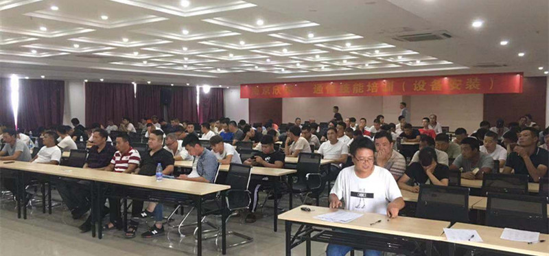 开云官网开云官网首页(中国)集团有限公司(中国)集团有限公司|开云官网首页(中国)集团有限公司|欣网通信