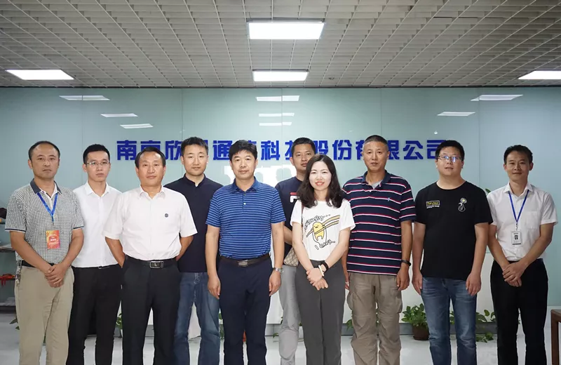 开云官网开云官网首页(中国)集团有限公司(中国)集团有限公司|开云官网首页(中国)集团有限公司|欣网通信