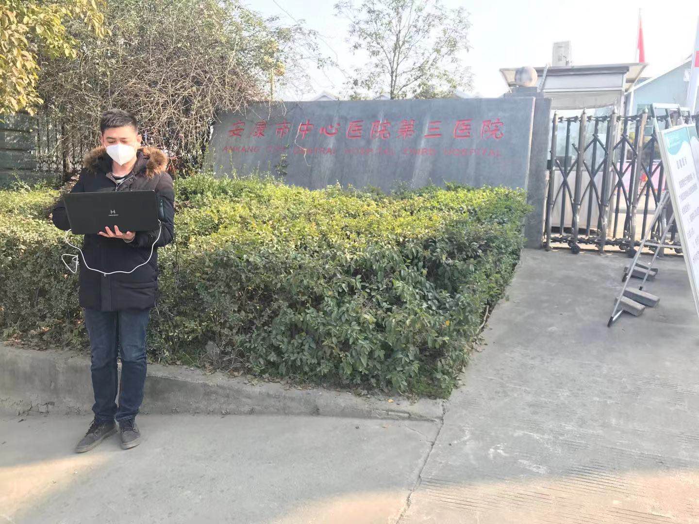 开云官网开云官网首页(中国)集团有限公司(中国)集团有限公司|开云官网首页(中国)集团有限公司|欣网通信