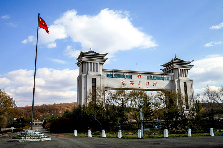 开云官网开云官网首页(中国)集团有限公司(中国)集团有限公司|开云官网首页(中国)集团有限公司|欣网通信