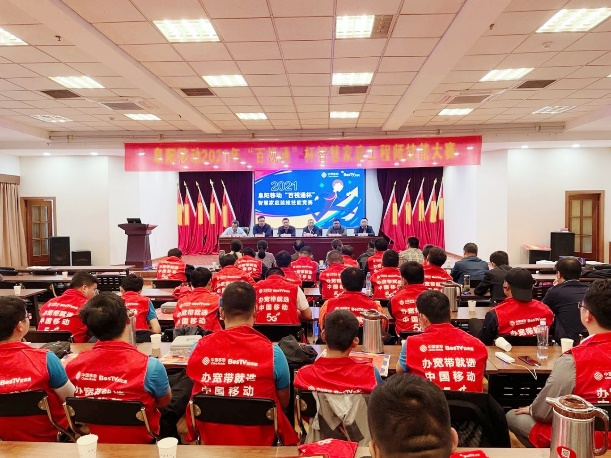 开云官网开云官网首页(中国)集团有限公司(中国)集团有限公司|开云官网首页(中国)集团有限公司|欣网通信