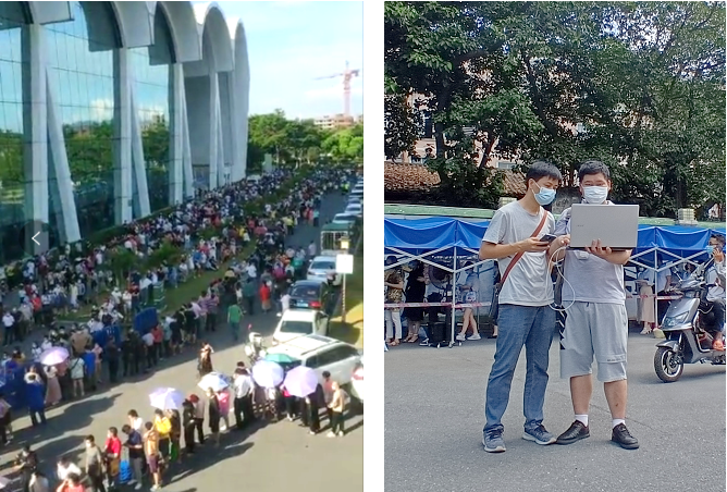 开云官网开云官网首页(中国)集团有限公司(中国)集团有限公司|开云官网首页(中国)集团有限公司|欣网通信