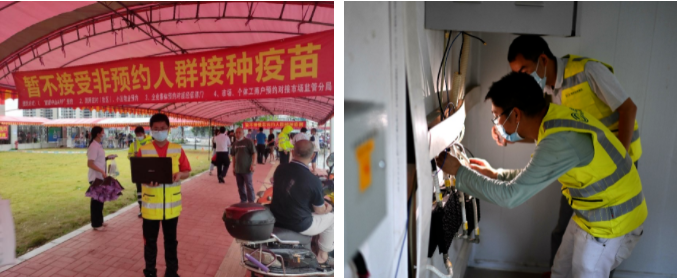 开云官网开云官网首页(中国)集团有限公司(中国)集团有限公司|开云官网首页(中国)集团有限公司|欣网通信