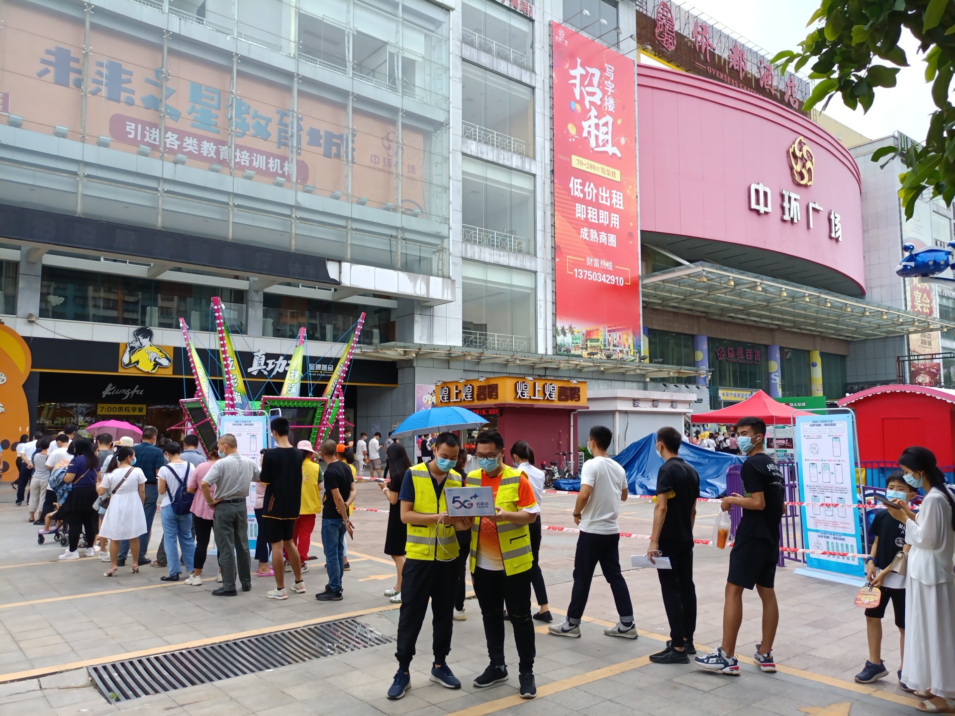 开云官网开云官网首页(中国)集团有限公司(中国)集团有限公司|开云官网首页(中国)集团有限公司|欣网通信
