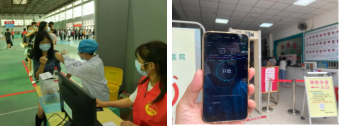 开云官网开云官网首页(中国)集团有限公司(中国)集团有限公司|开云官网首页(中国)集团有限公司|欣网通信