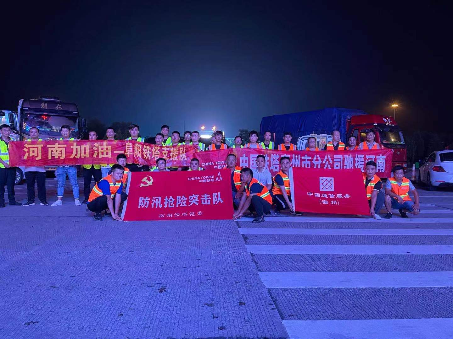 开云官网开云官网首页(中国)集团有限公司(中国)集团有限公司|开云官网首页(中国)集团有限公司|欣网通信