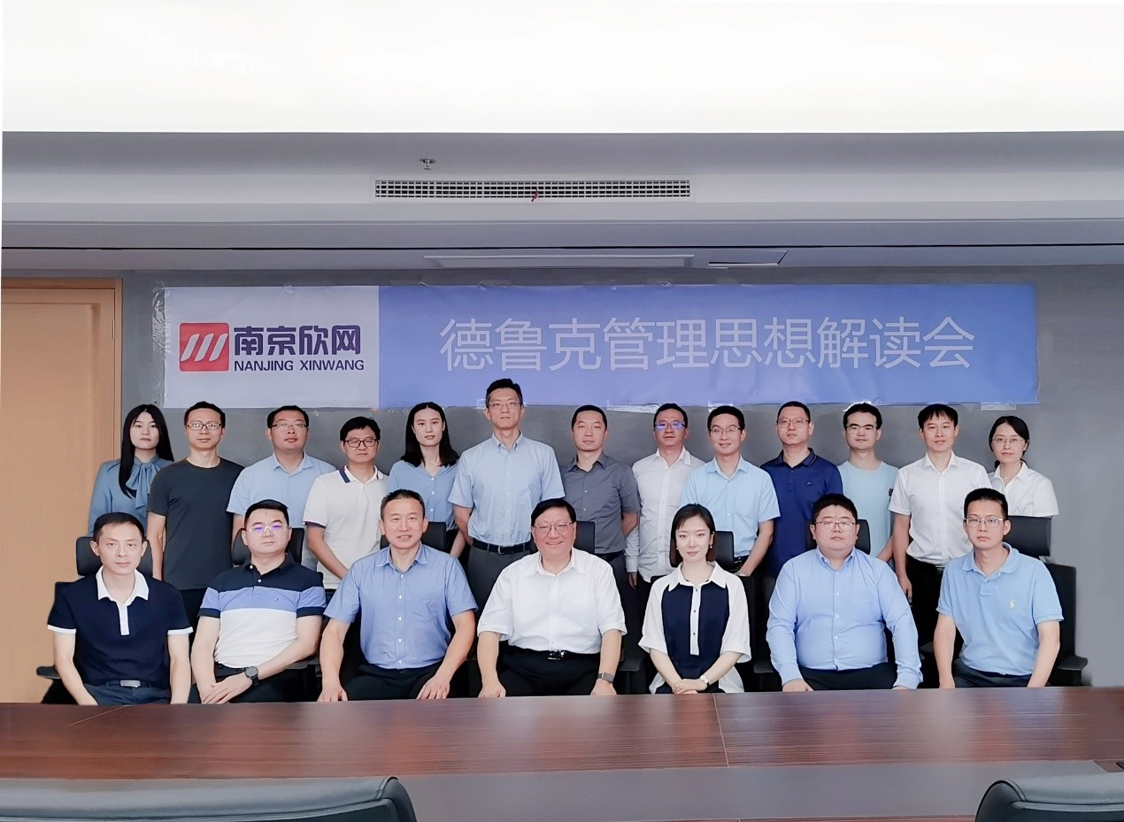 开云官网开云官网首页(中国)集团有限公司(中国)集团有限公司|开云官网首页(中国)集团有限公司|欣网通信