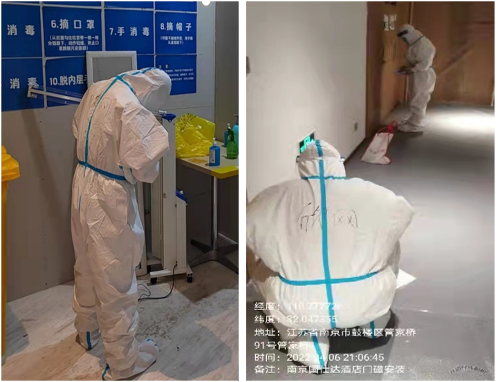 开云官网开云官网首页(中国)集团有限公司(中国)集团有限公司|开云官网首页(中国)集团有限公司|欣网通信