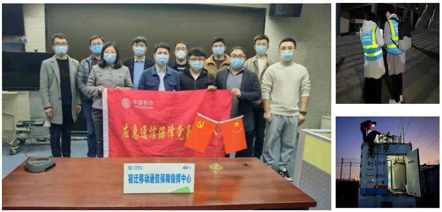 开云官网开云官网首页(中国)集团有限公司(中国)集团有限公司|开云官网首页(中国)集团有限公司|欣网通信
