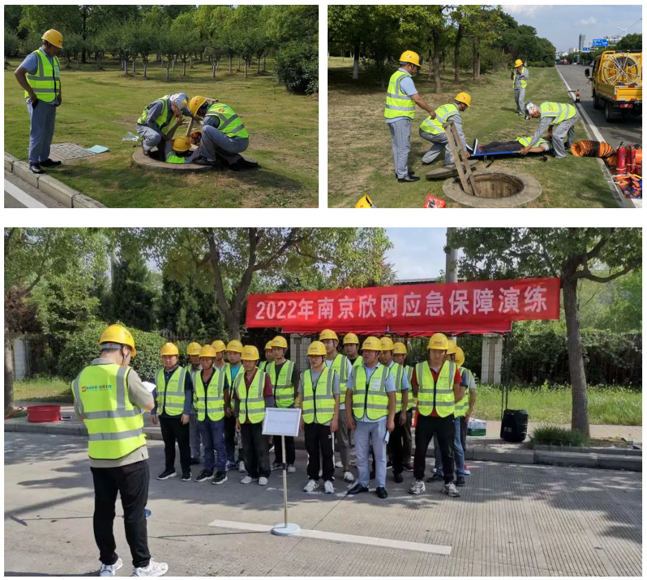 开云官网开云官网首页(中国)集团有限公司(中国)集团有限公司|开云官网首页(中国)集团有限公司|欣网通信
