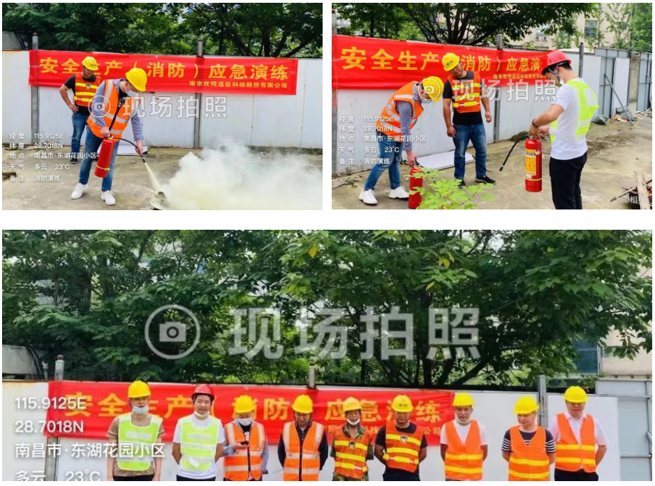 开云官网开云官网首页(中国)集团有限公司(中国)集团有限公司|开云官网首页(中国)集团有限公司|欣网通信