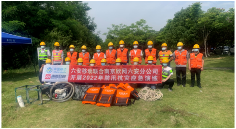 开云官网开云官网首页(中国)集团有限公司(中国)集团有限公司|开云官网首页(中国)集团有限公司|欣网通信