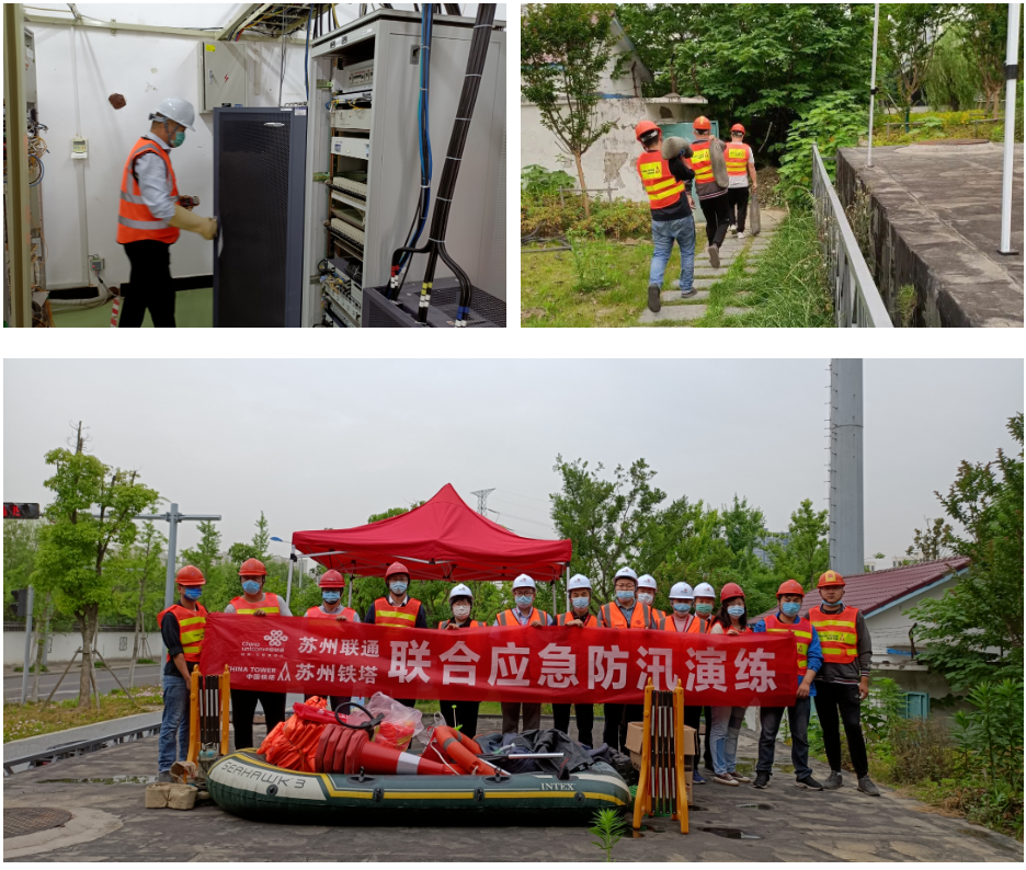 开云官网开云官网首页(中国)集团有限公司(中国)集团有限公司|开云官网首页(中国)集团有限公司|欣网通信