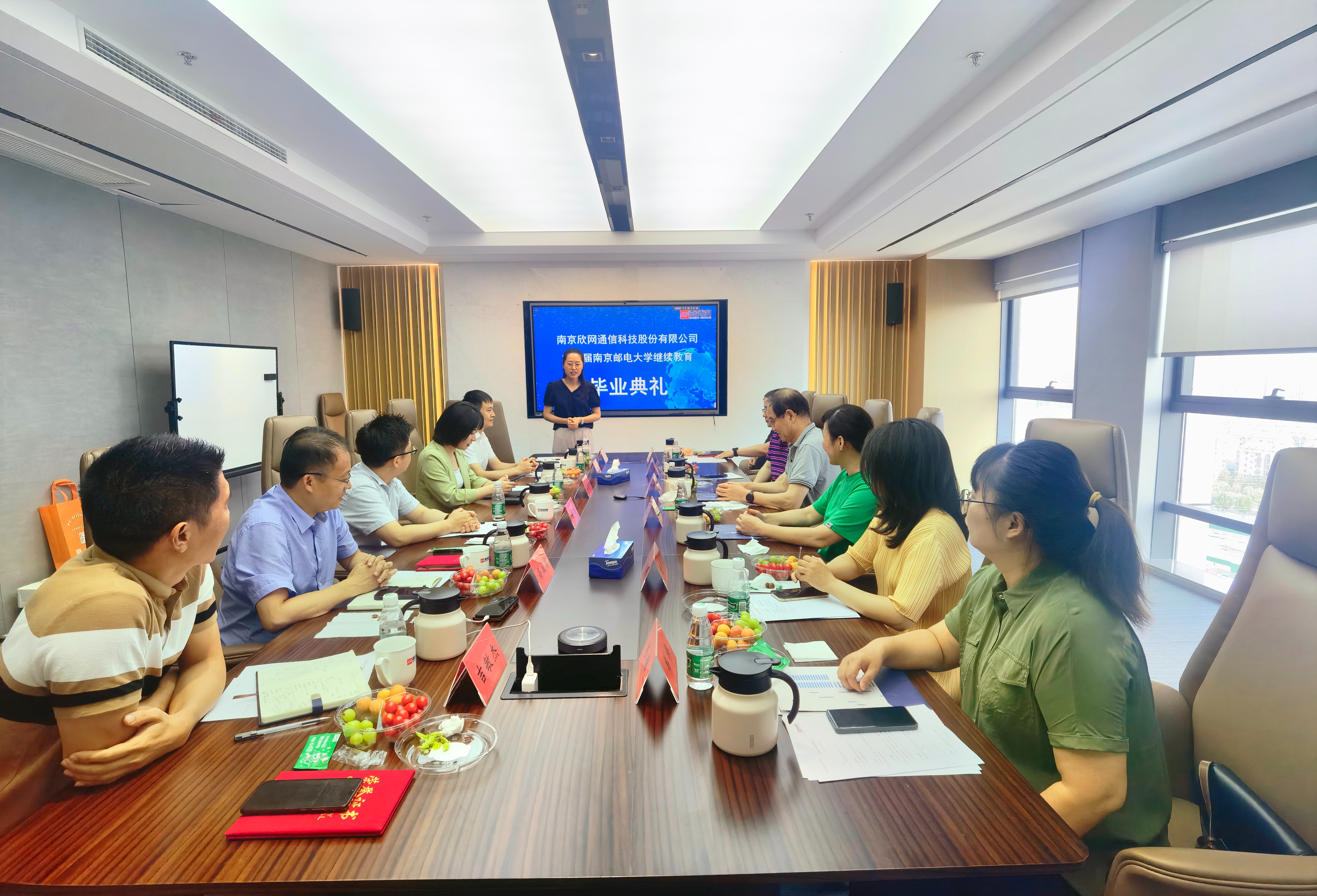 开云官网开云官网首页(中国)集团有限公司(中国)集团有限公司|开云官网首页(中国)集团有限公司|欣网通信