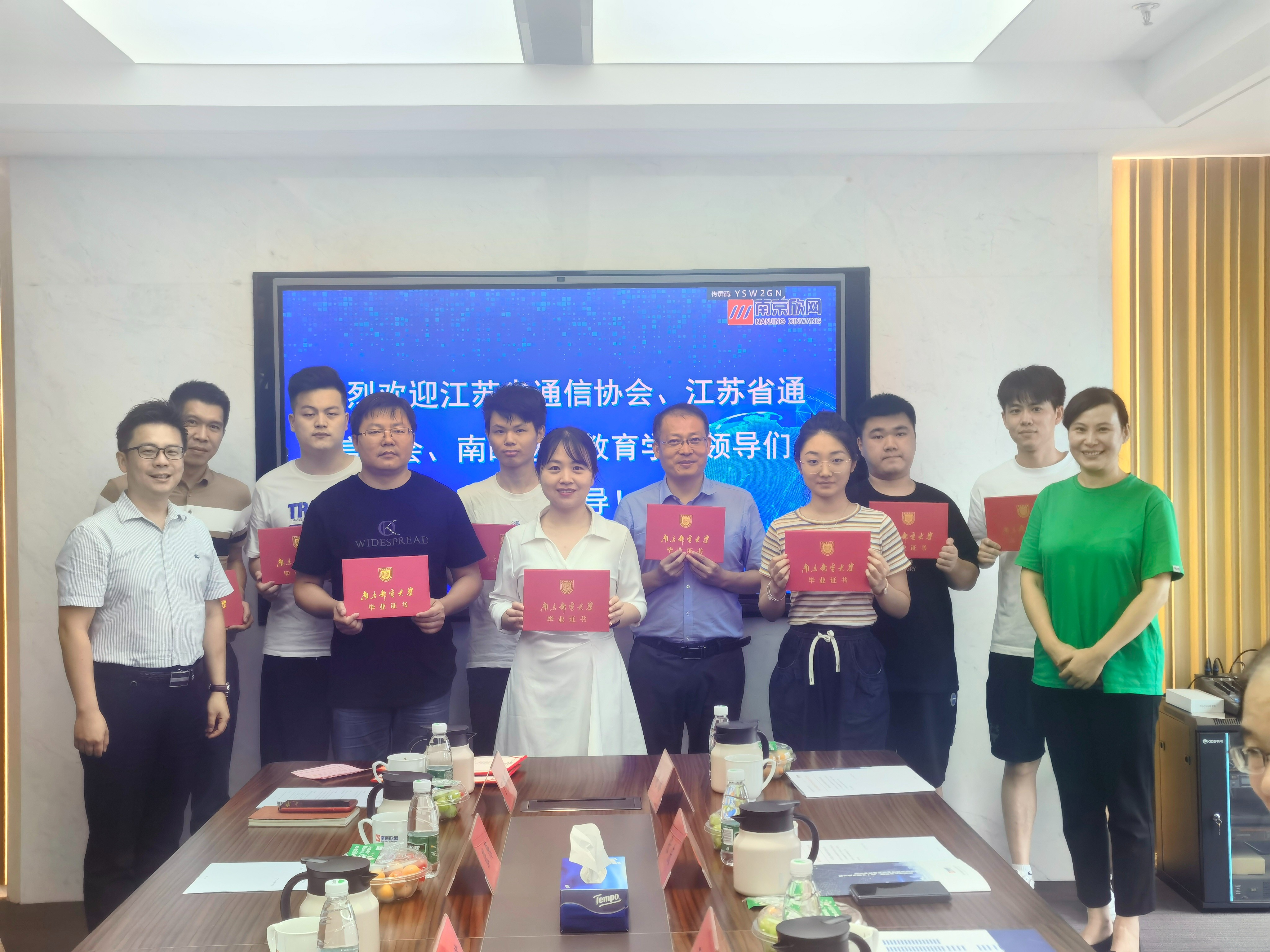 开云官网开云官网首页(中国)集团有限公司(中国)集团有限公司|开云官网首页(中国)集团有限公司|欣网通信