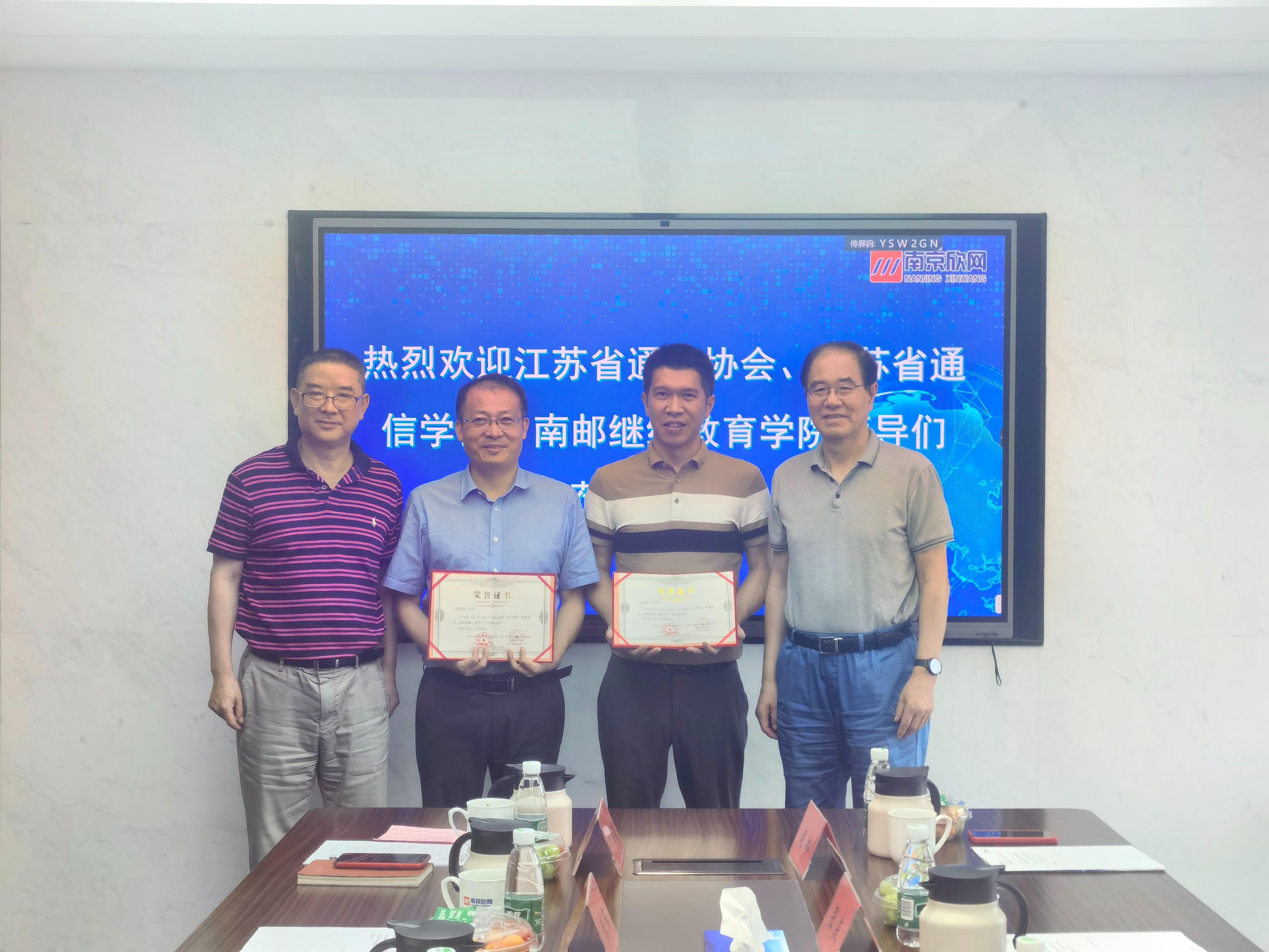 开云官网开云官网首页(中国)集团有限公司(中国)集团有限公司|开云官网首页(中国)集团有限公司|欣网通信