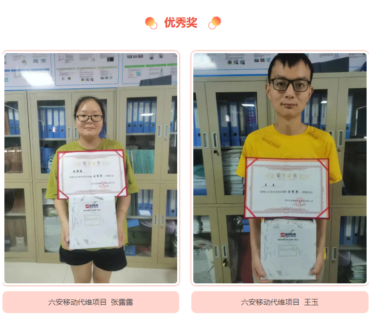 开云官网开云官网首页(中国)集团有限公司(中国)集团有限公司|开云官网首页(中国)集团有限公司|欣网通信