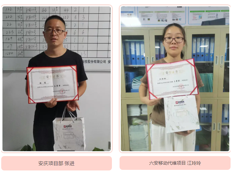 开云官网开云官网首页(中国)集团有限公司(中国)集团有限公司|开云官网首页(中国)集团有限公司|欣网通信