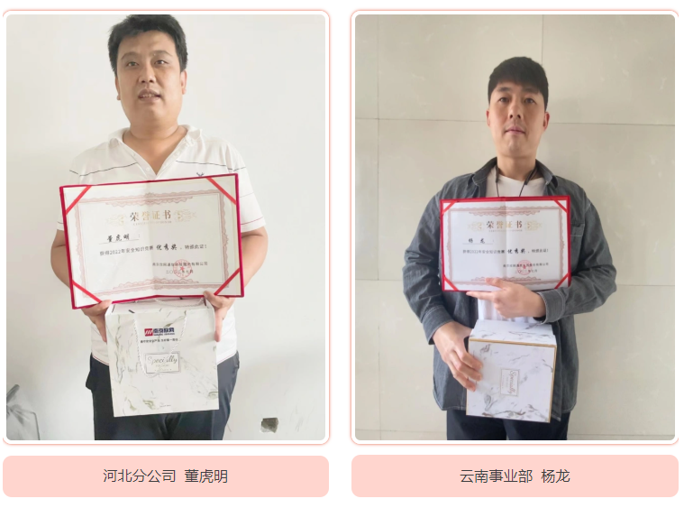 开云官网开云官网首页(中国)集团有限公司(中国)集团有限公司|开云官网首页(中国)集团有限公司|欣网通信