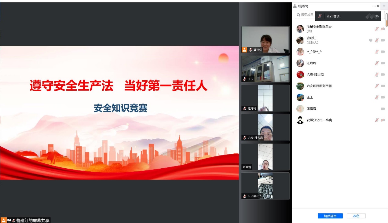 开云官网开云官网首页(中国)集团有限公司(中国)集团有限公司|开云官网首页(中国)集团有限公司|欣网通信
