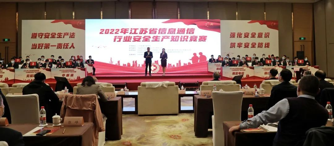 开云官网开云官网首页(中国)集团有限公司(中国)集团有限公司|开云官网首页(中国)集团有限公司|欣网通信