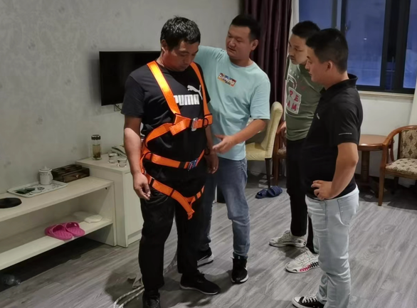 开云官网开云官网首页(中国)集团有限公司(中国)集团有限公司|开云官网首页(中国)集团有限公司|欣网通信