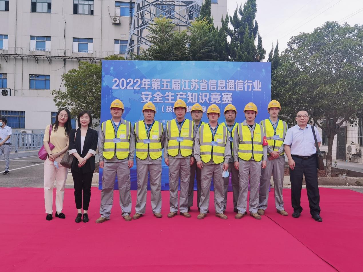 开云官网开云官网首页(中国)集团有限公司(中国)集团有限公司|开云官网首页(中国)集团有限公司|欣网通信