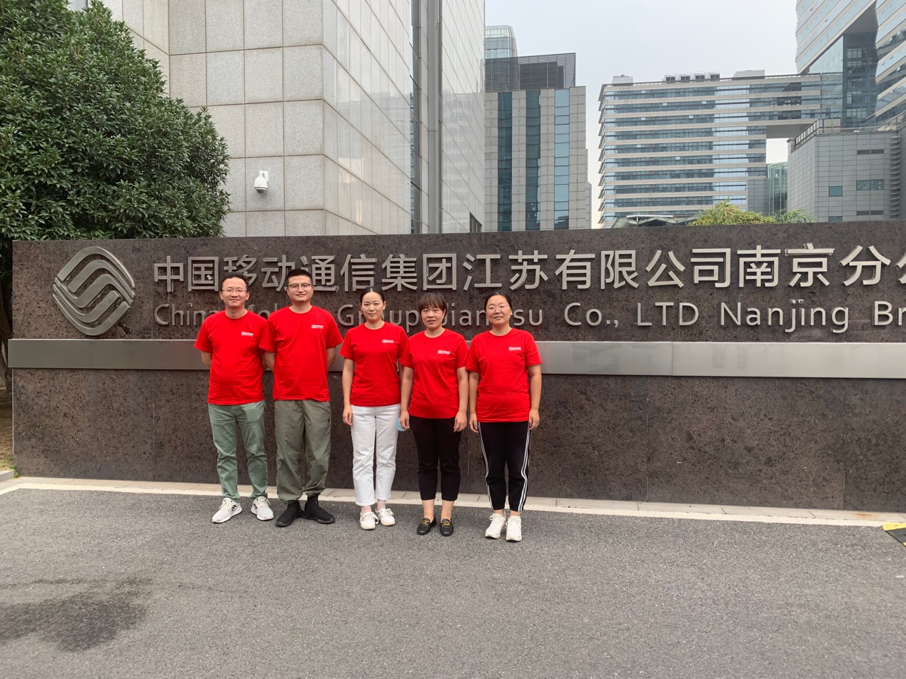 开云官网开云官网首页(中国)集团有限公司(中国)集团有限公司|开云官网首页(中国)集团有限公司|欣网通信