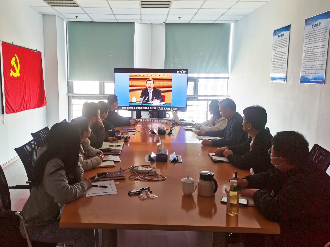开云官网开云官网首页(中国)集团有限公司(中国)集团有限公司|开云官网首页(中国)集团有限公司|欣网通信