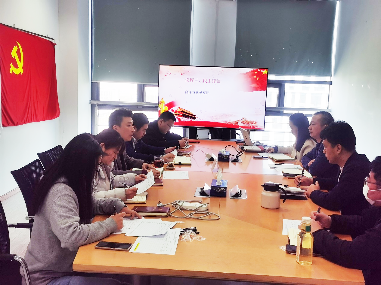 开云官网开云官网首页(中国)集团有限公司(中国)集团有限公司|开云官网首页(中国)集团有限公司|欣网通信