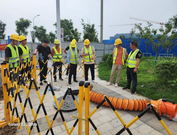 开云官网开云官网首页(中国)集团有限公司(中国)集团有限公司|开云官网首页(中国)集团有限公司|欣网通信