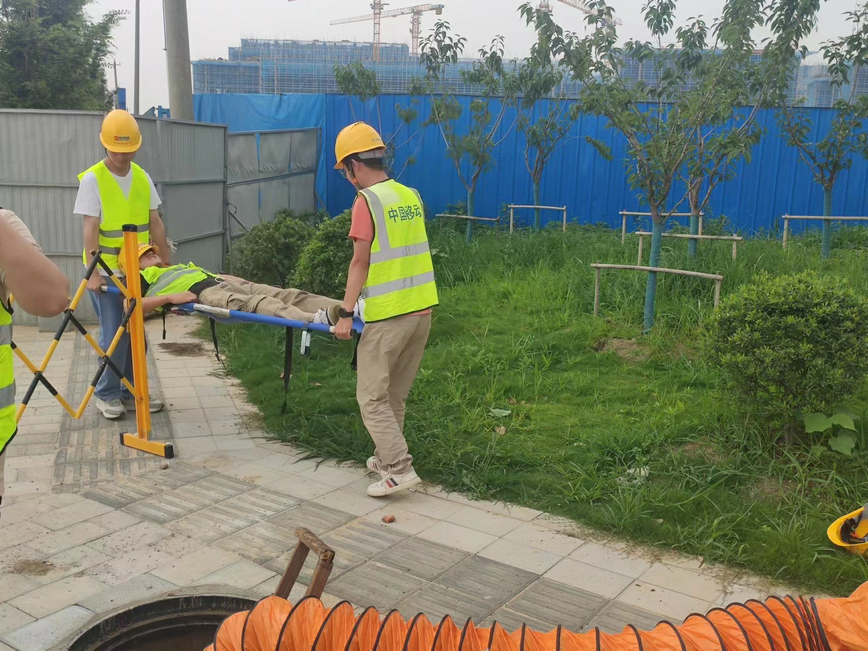 开云官网开云官网首页(中国)集团有限公司(中国)集团有限公司|开云官网首页(中国)集团有限公司|欣网通信