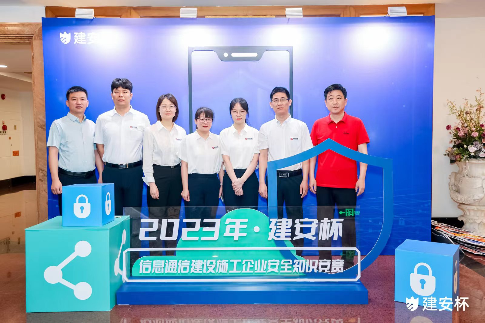 开云官网开云官网首页(中国)集团有限公司(中国)集团有限公司|开云官网首页(中国)集团有限公司|欣网通信