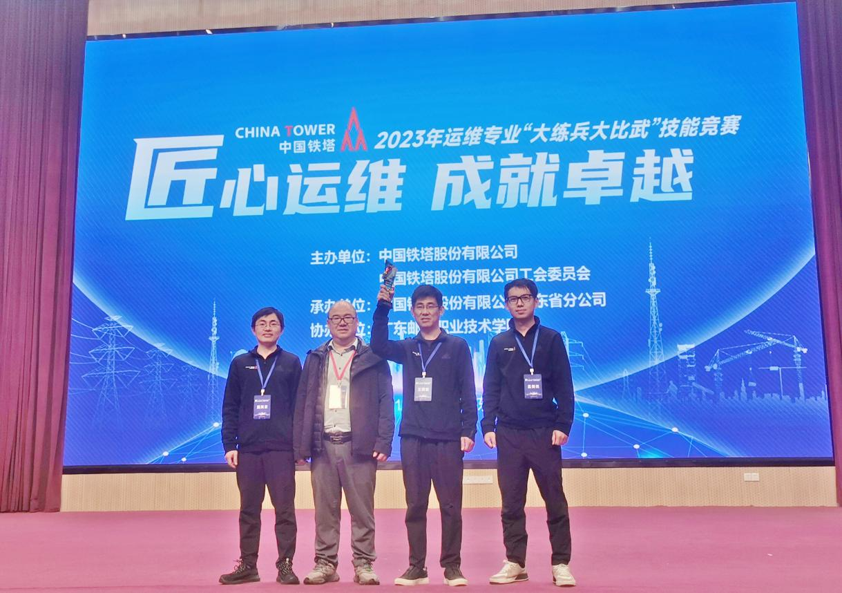 开云官网开云官网首页(中国)集团有限公司(中国)集团有限公司|开云官网首页(中国)集团有限公司|欣网通信