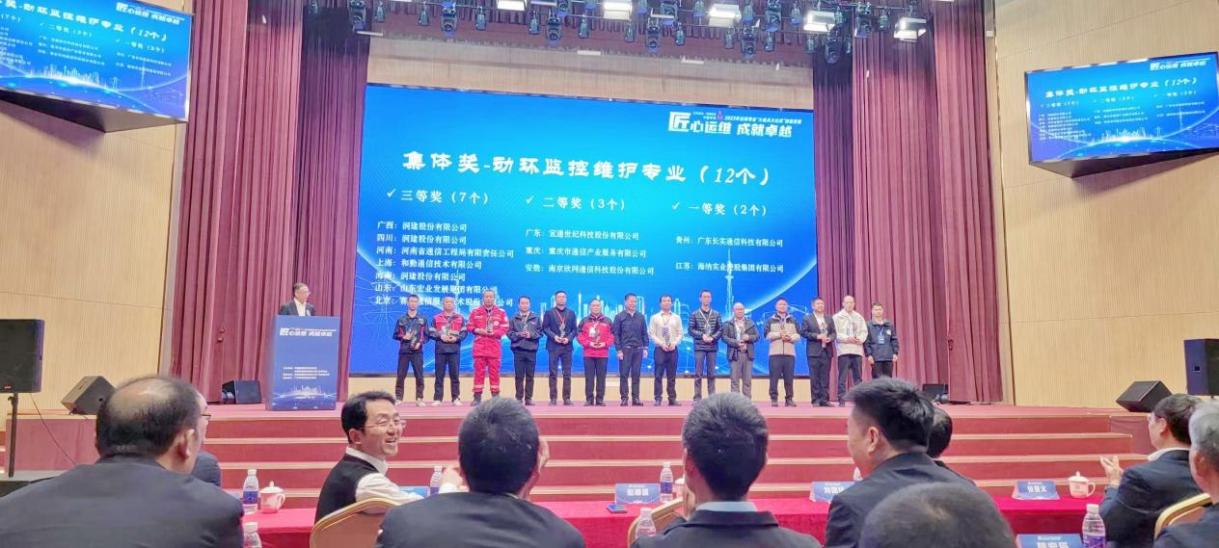 开云官网开云官网首页(中国)集团有限公司(中国)集团有限公司|开云官网首页(中国)集团有限公司|欣网通信