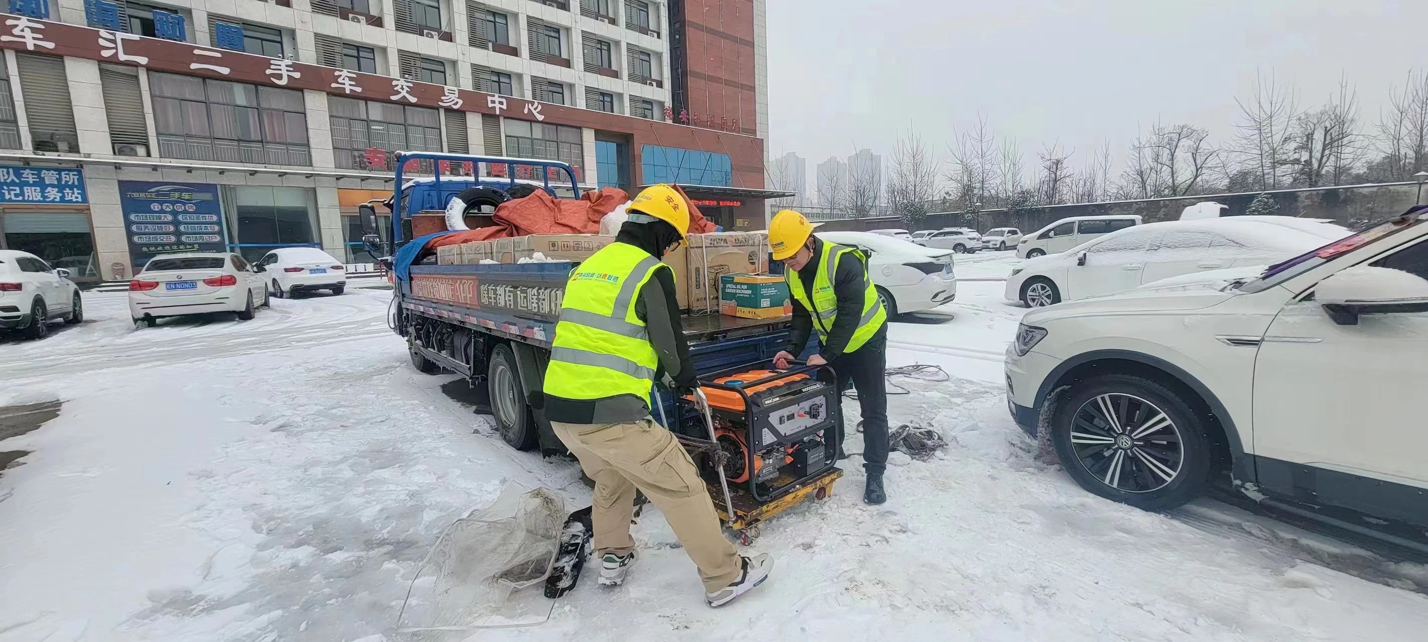 开云官网开云官网首页(中国)集团有限公司(中国)集团有限公司|开云官网首页(中国)集团有限公司|欣网通信