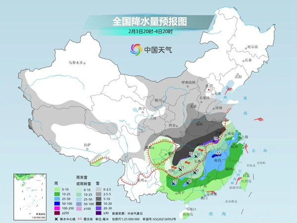 开云官网开云官网首页(中国)集团有限公司(中国)集团有限公司|开云官网首页(中国)集团有限公司|欣网通信