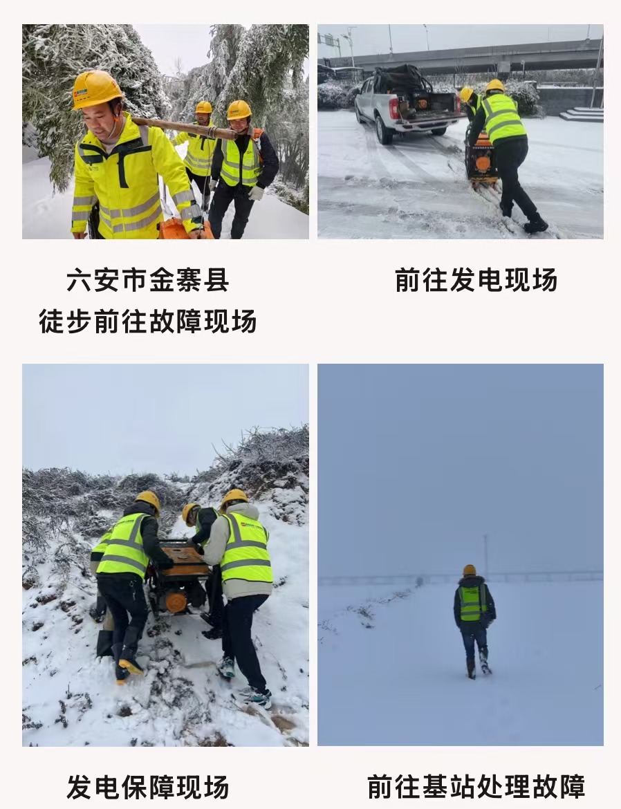开云官网开云官网首页(中国)集团有限公司(中国)集团有限公司|开云官网首页(中国)集团有限公司|欣网通信